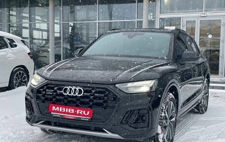 Audi Q5, 2023 год, 5 300 000 рублей, 2 фотография
