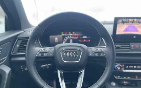 Audi Q5, 2023 год, 5 300 000 рублей, 13 фотография