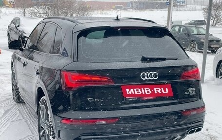 Audi Q5, 2023 год, 5 300 000 рублей, 7 фотография