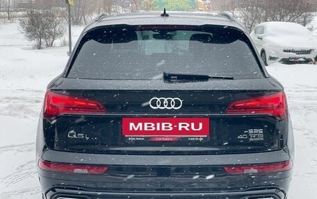 Audi Q5, 2023 год, 5 300 000 рублей, 6 фотография