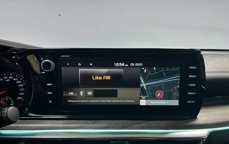 KIA K5, 2020 год, 2 863 000 рублей, 15 фотография