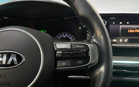 KIA K5, 2020 год, 2 863 000 рублей, 29 фотография