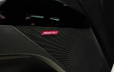 KIA K5, 2020 год, 2 863 000 рублей, 36 фотография