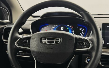 Geely Coolray I, 2024 год, 1 600 000 рублей, 9 фотография