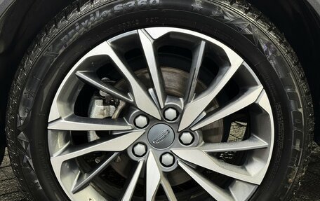 Geely Coolray I, 2024 год, 1 600 000 рублей, 17 фотография