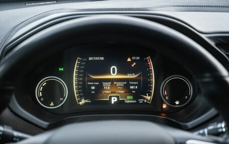 Chery Tiggo 4 I рестайлинг, 2020 год, 1 450 000 рублей, 18 фотография