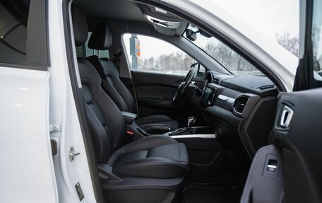 Chery Tiggo 4 I рестайлинг, 2020 год, 1 450 000 рублей, 11 фотография