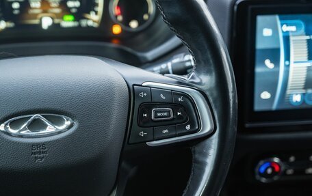 Chery Tiggo 4 I рестайлинг, 2020 год, 1 450 000 рублей, 21 фотография