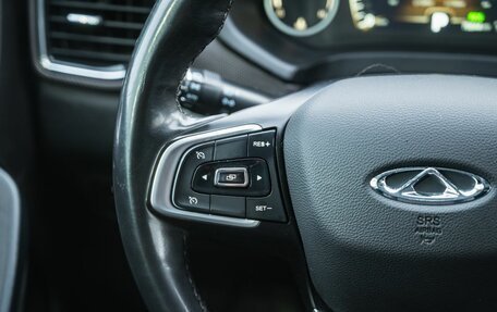 Chery Tiggo 4 I рестайлинг, 2020 год, 1 450 000 рублей, 20 фотография