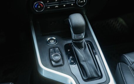 Chery Tiggo 4 I рестайлинг, 2020 год, 1 450 000 рублей, 24 фотография