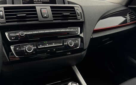 BMW 1 серия, 2012 год, 1 070 000 рублей, 9 фотография