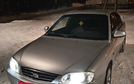 KIA Spectra II (LD), 2006 год, 420 000 рублей, 2 фотография