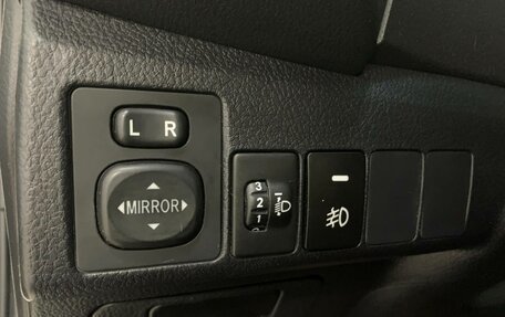 Toyota Corolla, 2013 год, 1 150 000 рублей, 17 фотография