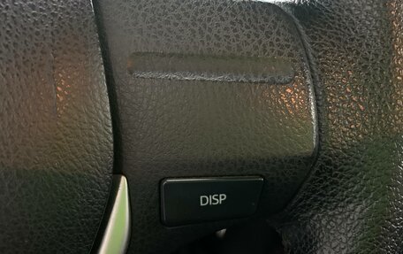 Toyota Corolla, 2013 год, 1 150 000 рублей, 20 фотография