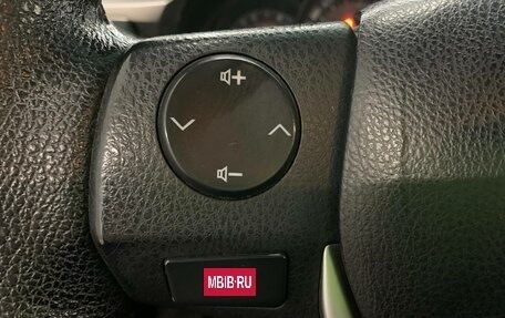 Toyota Corolla, 2013 год, 1 150 000 рублей, 19 фотография