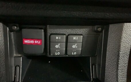 Toyota Corolla, 2013 год, 1 150 000 рублей, 26 фотография