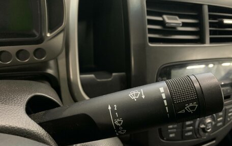 Chevrolet Aveo III, 2015 год, 658 000 рублей, 20 фотография