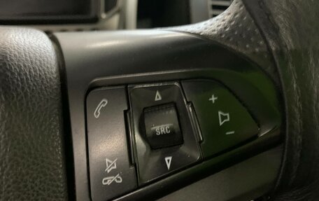 Chevrolet Aveo III, 2015 год, 658 000 рублей, 19 фотография