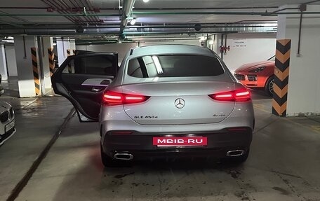Mercedes-Benz GLE Coupe, 2024 год, 14 700 000 рублей, 8 фотография