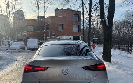 Mercedes-Benz GLE Coupe, 2024 год, 14 700 000 рублей, 10 фотография