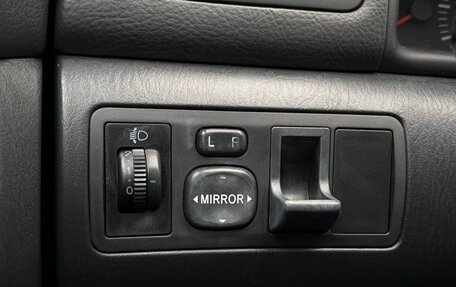 Toyota Corolla, 2004 год, 645 000 рублей, 15 фотография