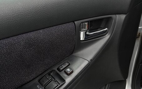 Toyota Corolla, 2004 год, 645 000 рублей, 14 фотография