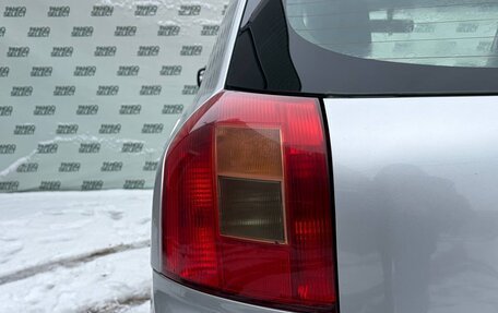 Toyota Corolla, 2004 год, 645 000 рублей, 12 фотография