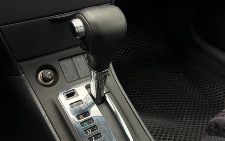 Toyota Corolla, 2004 год, 645 000 рублей, 18 фотография