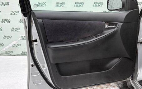 Toyota Corolla, 2004 год, 645 000 рублей, 20 фотография