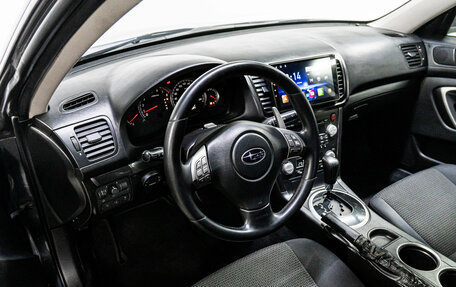 Subaru Legacy IV, 2008 год, 999 000 рублей, 10 фотография