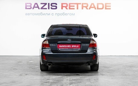 Subaru Legacy IV, 2008 год, 999 000 рублей, 7 фотография