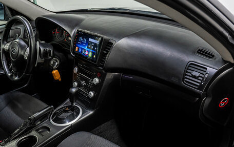 Subaru Legacy IV, 2008 год, 999 000 рублей, 16 фотография