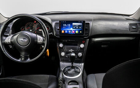 Subaru Legacy IV, 2008 год, 999 000 рублей, 18 фотография