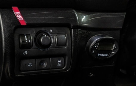 Subaru Legacy IV, 2008 год, 999 000 рублей, 22 фотография