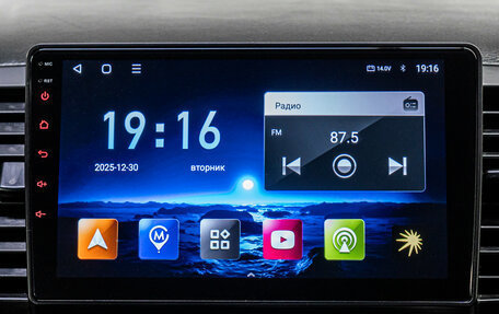 Subaru Legacy IV, 2008 год, 999 000 рублей, 24 фотография