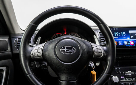 Subaru Legacy IV, 2008 год, 999 000 рублей, 19 фотография