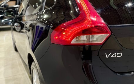 Volvo V40 Cross Country I, 2018 год, 2 199 000 рублей, 7 фотография
