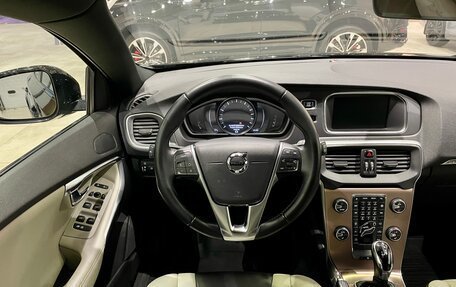 Volvo V40 Cross Country I, 2018 год, 2 199 000 рублей, 15 фотография