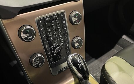 Volvo V40 Cross Country I, 2018 год, 2 199 000 рублей, 21 фотография