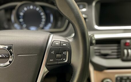 Volvo V40 Cross Country I, 2018 год, 2 199 000 рублей, 17 фотография