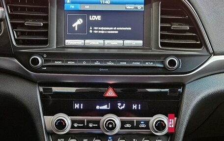 Hyundai Elantra VI рестайлинг, 2020 год, 1 790 000 рублей, 14 фотография