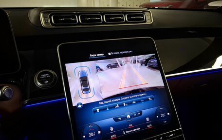 Mercedes-Benz S-Класс, 2022 год, 10 098 000 рублей, 25 фотография