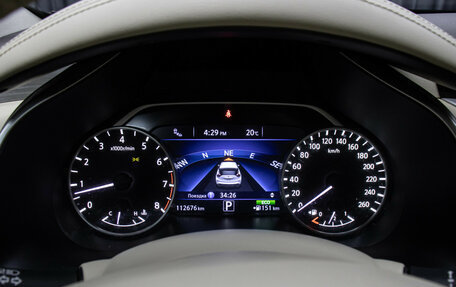 Nissan Murano, 2019 год, 2 698 000 рублей, 13 фотография