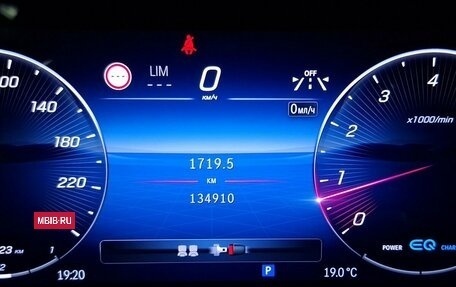 Mercedes-Benz S-Класс, 2022 год, 10 098 000 рублей, 26 фотография