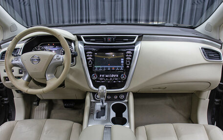 Nissan Murano, 2019 год, 2 698 000 рублей, 14 фотография