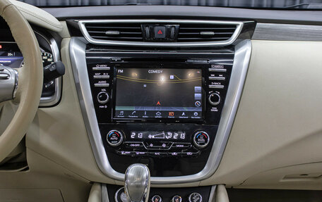 Nissan Murano, 2019 год, 2 698 000 рублей, 15 фотография