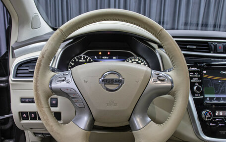 Nissan Murano, 2019 год, 2 698 000 рублей, 17 фотография