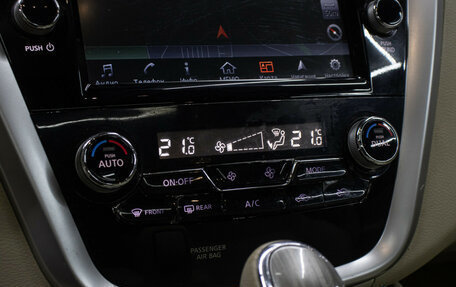 Nissan Murano, 2019 год, 2 698 000 рублей, 18 фотография