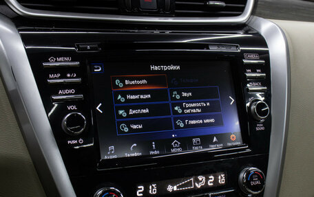 Nissan Murano, 2019 год, 2 698 000 рублей, 20 фотография