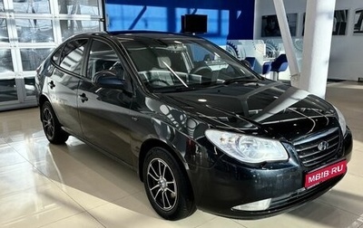 Hyundai Elantra IV, 2009 год, 749 900 рублей, 1 фотография